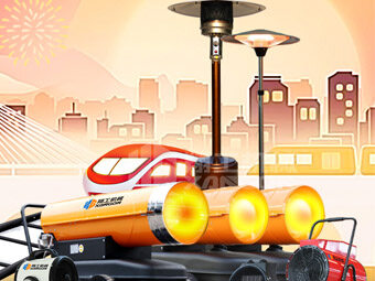 元旦到來，我們陪你一起跨年